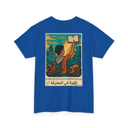 T-shirt Palestine - "La Force dans la Connaissance" - Impression Dos