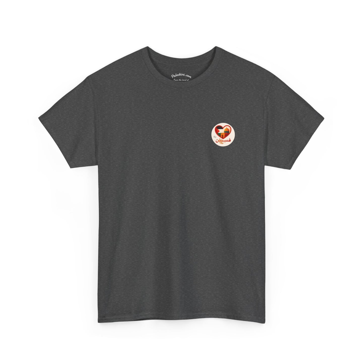 T-shirt Palestine - "Fi qalbi Filastine" - Impression Coeur