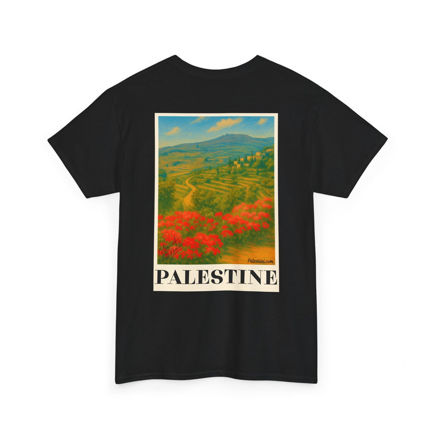 Maillot de Palestine - "Terres de Palestine" - Impression Dos
