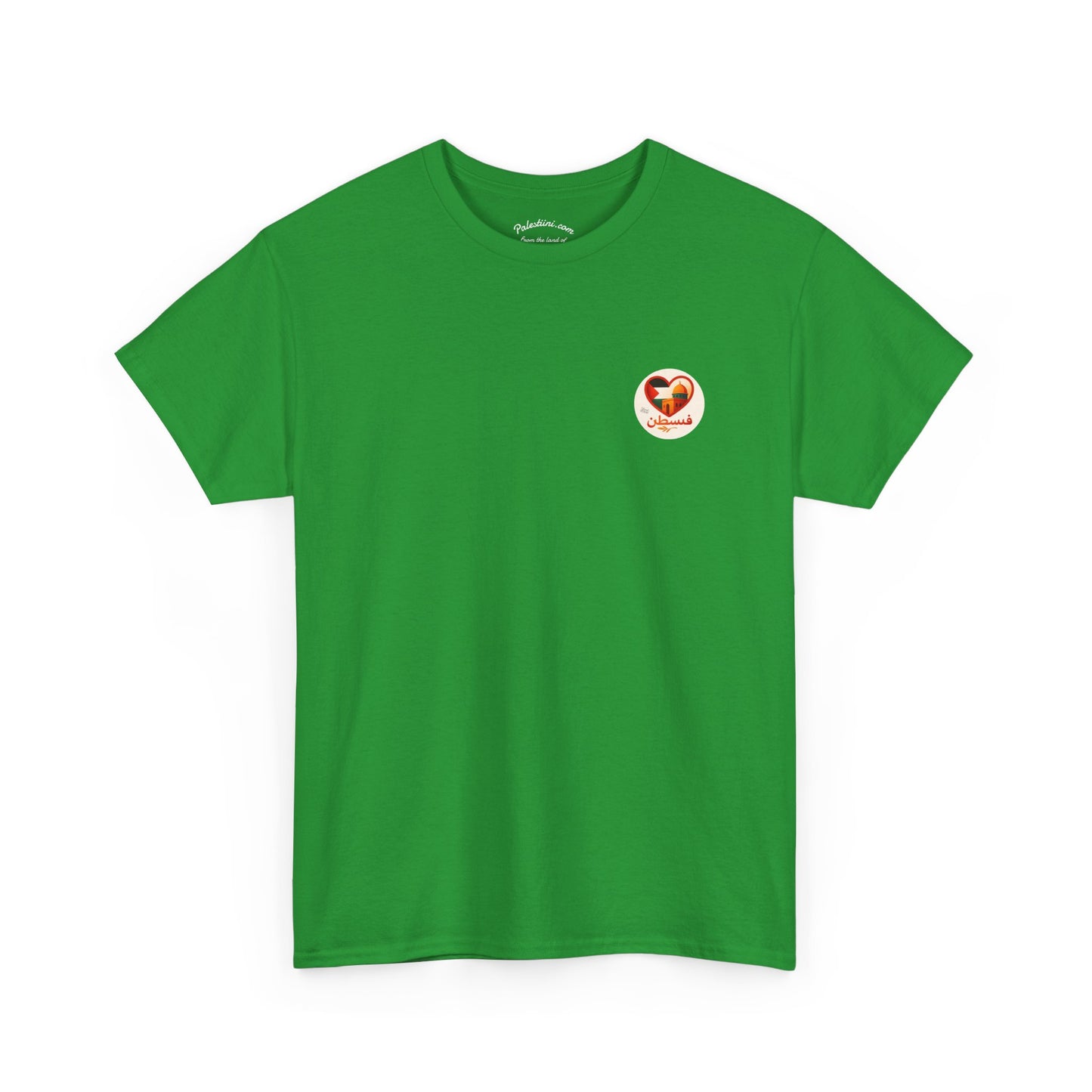 T-shirt Palestine - "Fi qalbi Filastine" - Impression Coeur