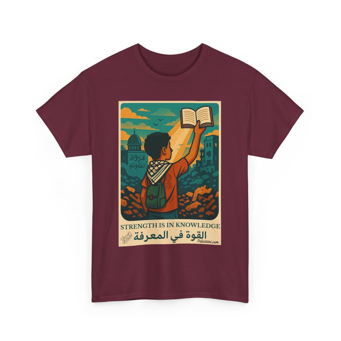 T-shirt Palestine - "La Force dans la Connaissance" - Impression Devant