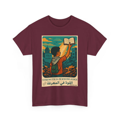 T-shirt Palestine - "La Force dans la Connaissance" - Impression Devant