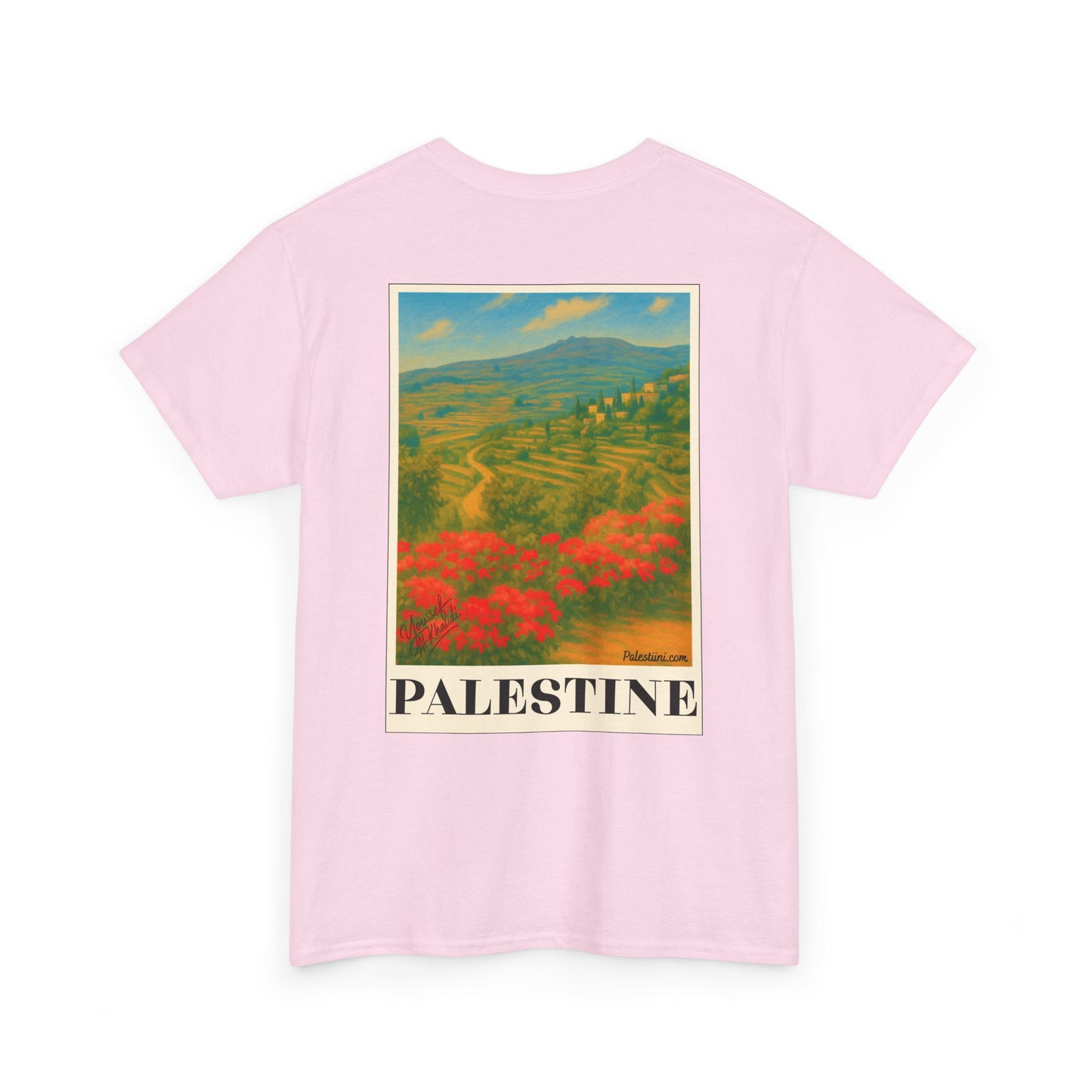 Maillot de Palestine - "Terres de Palestine" - Impression Dos