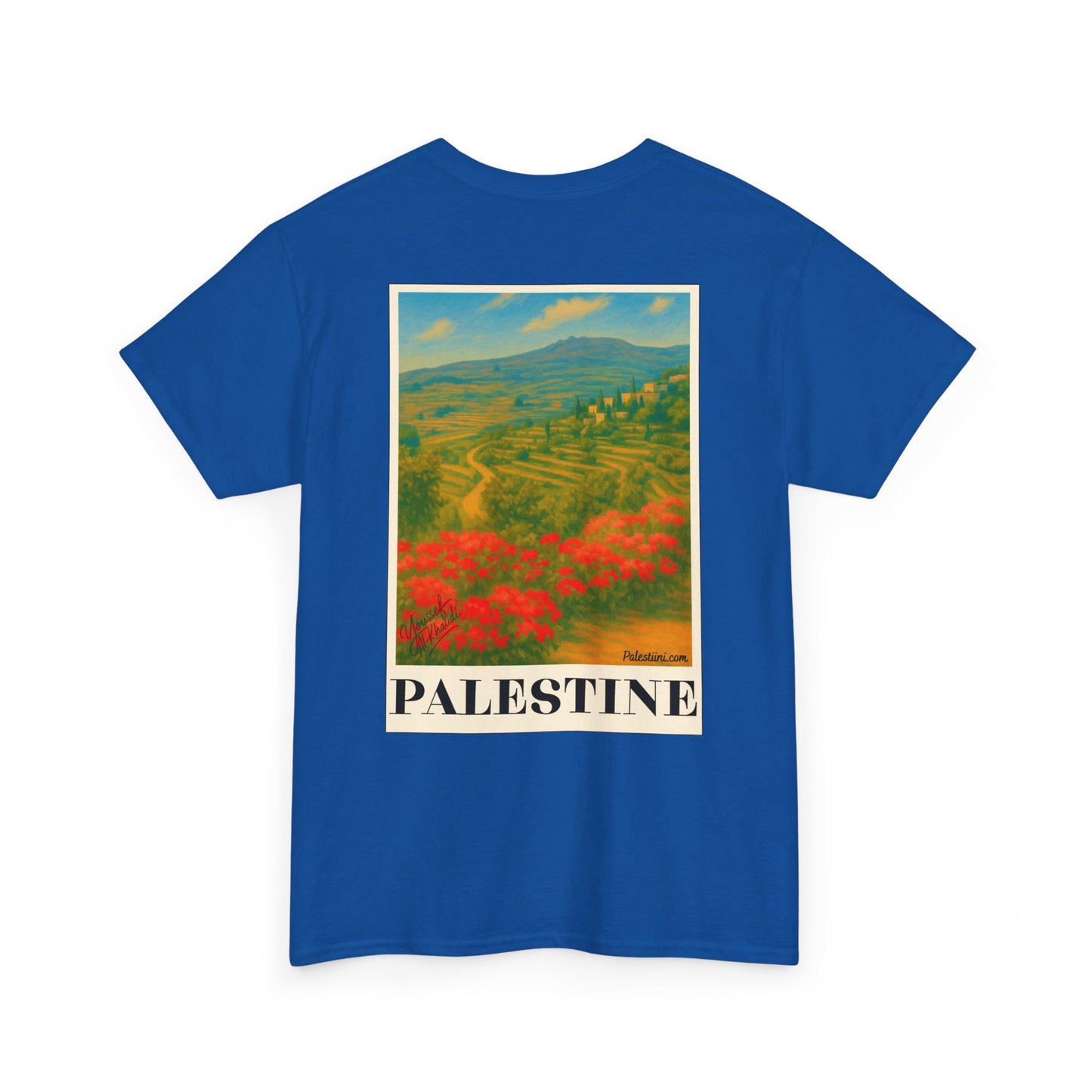 Maillot de Palestine - "Terres de Palestine" - Impression Dos