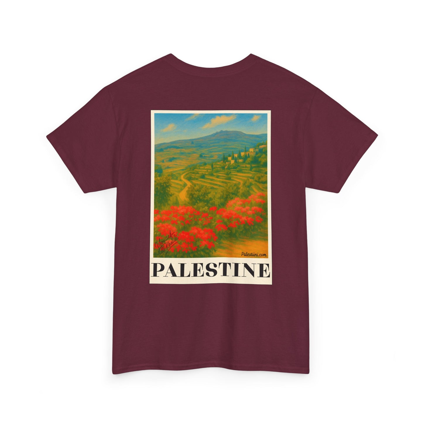 Maillot de Palestine - "Terres de Palestine" - Impression Dos