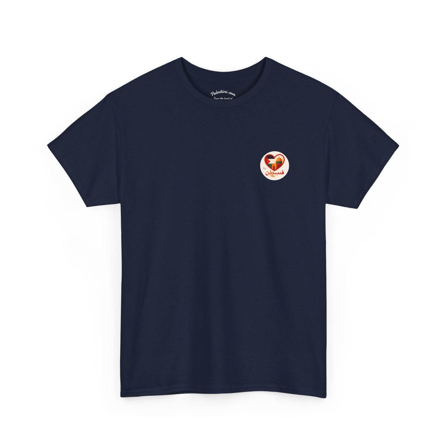 T-shirt Palestine - "Fi qalbi Filastine" - Impression Coeur