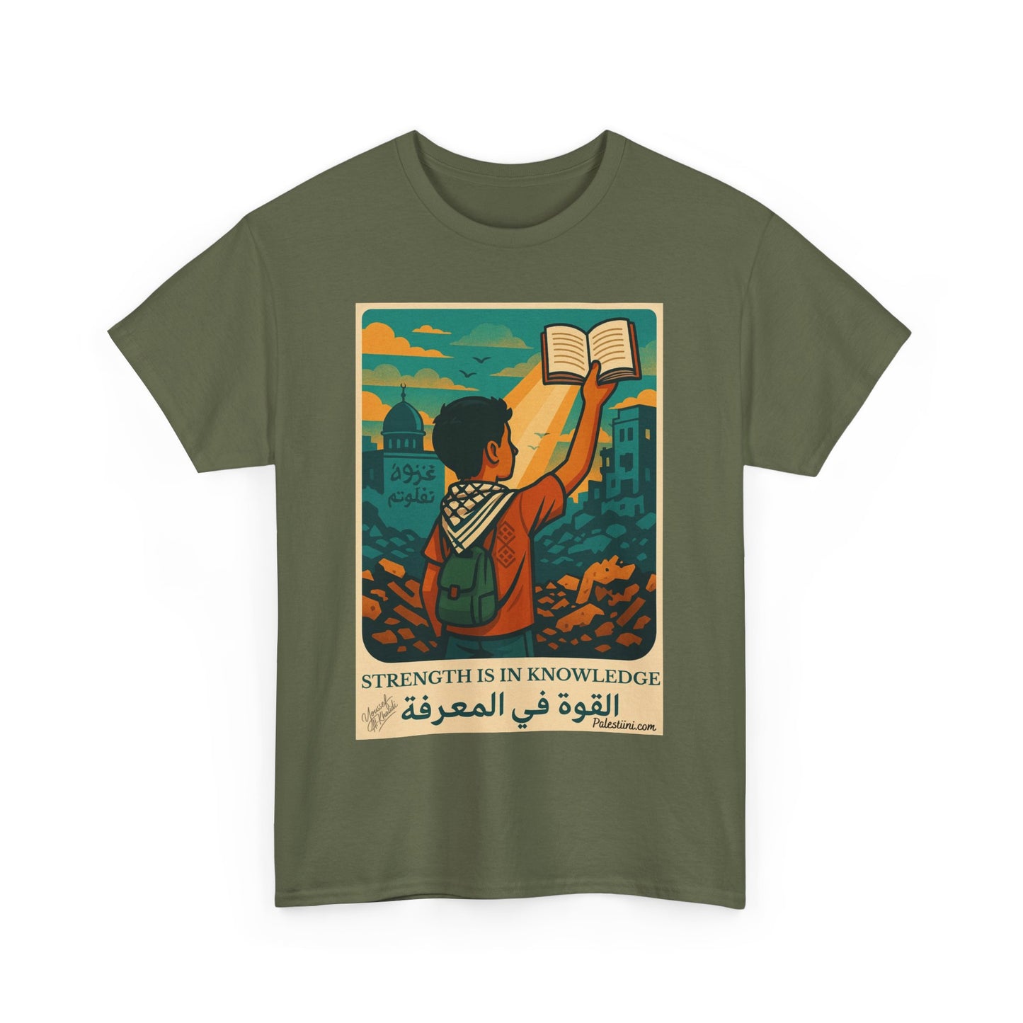 T-shirt Palestine - "La Force dans la Connaissance" - Impression Devant