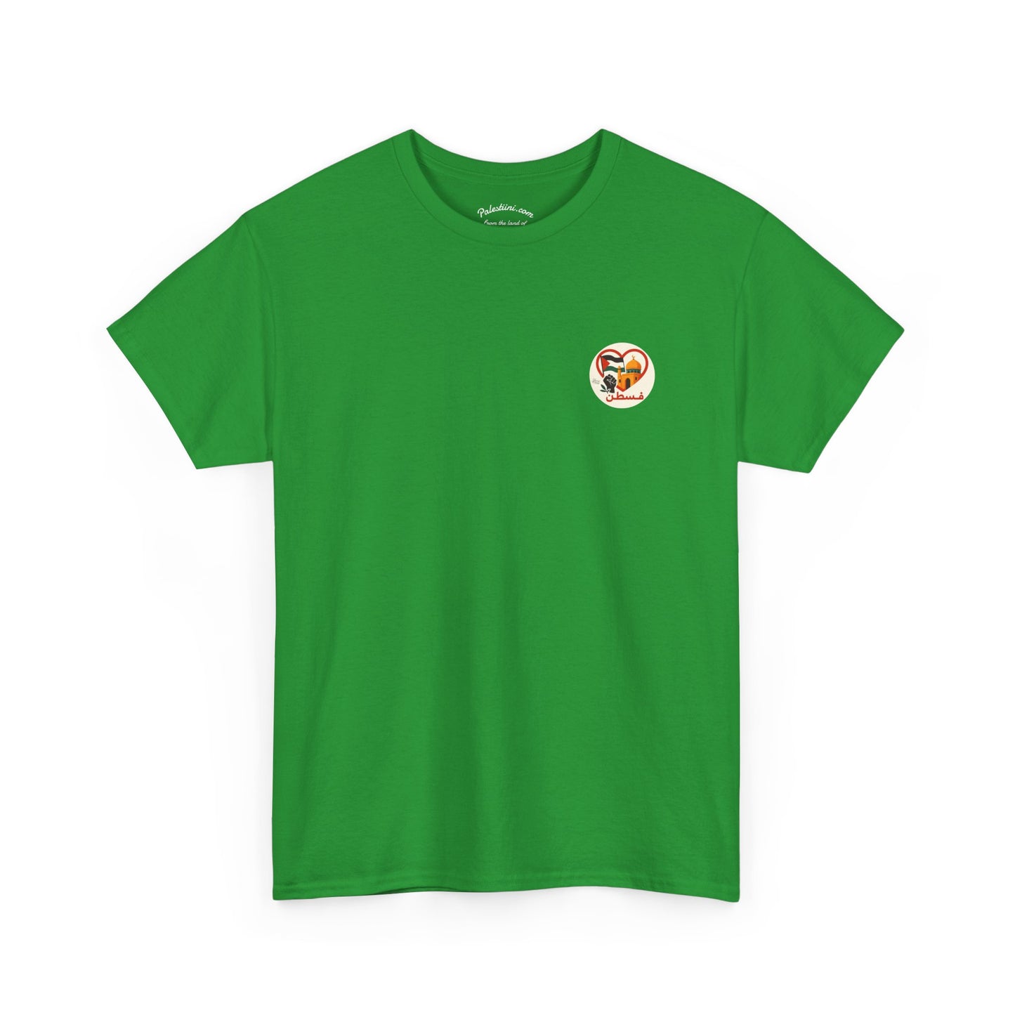 T-shirt Palestine - "Fi Qalbi Thawra" - Impression Coeur