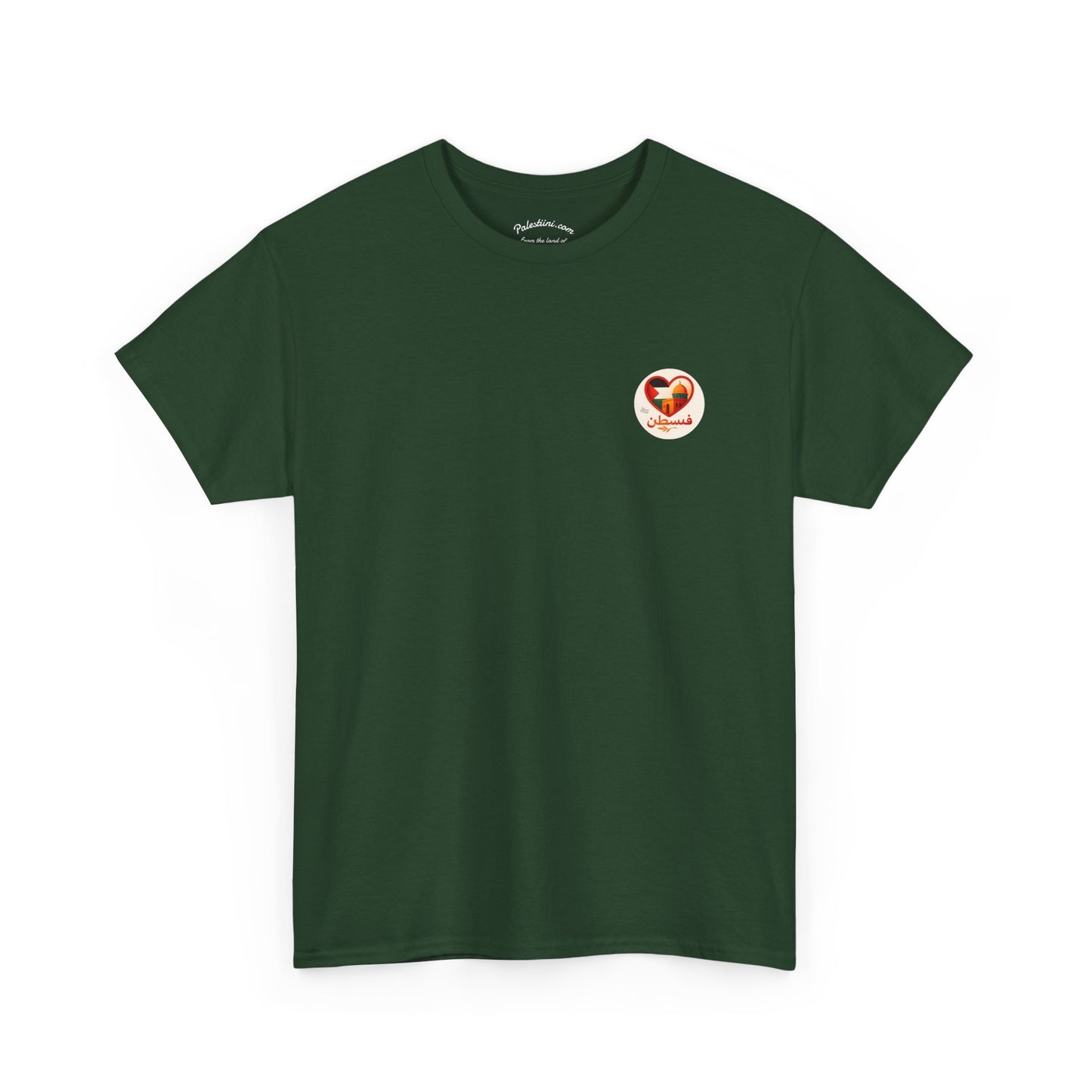 T-shirt Palestine - "Fi qalbi Filastine" - Impression Coeur