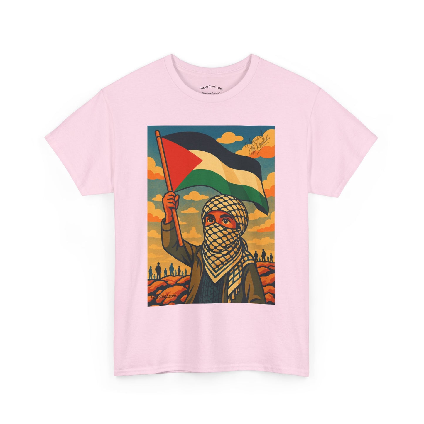 T-shirt Palestine - "Fier et Libre" - Impression Devant