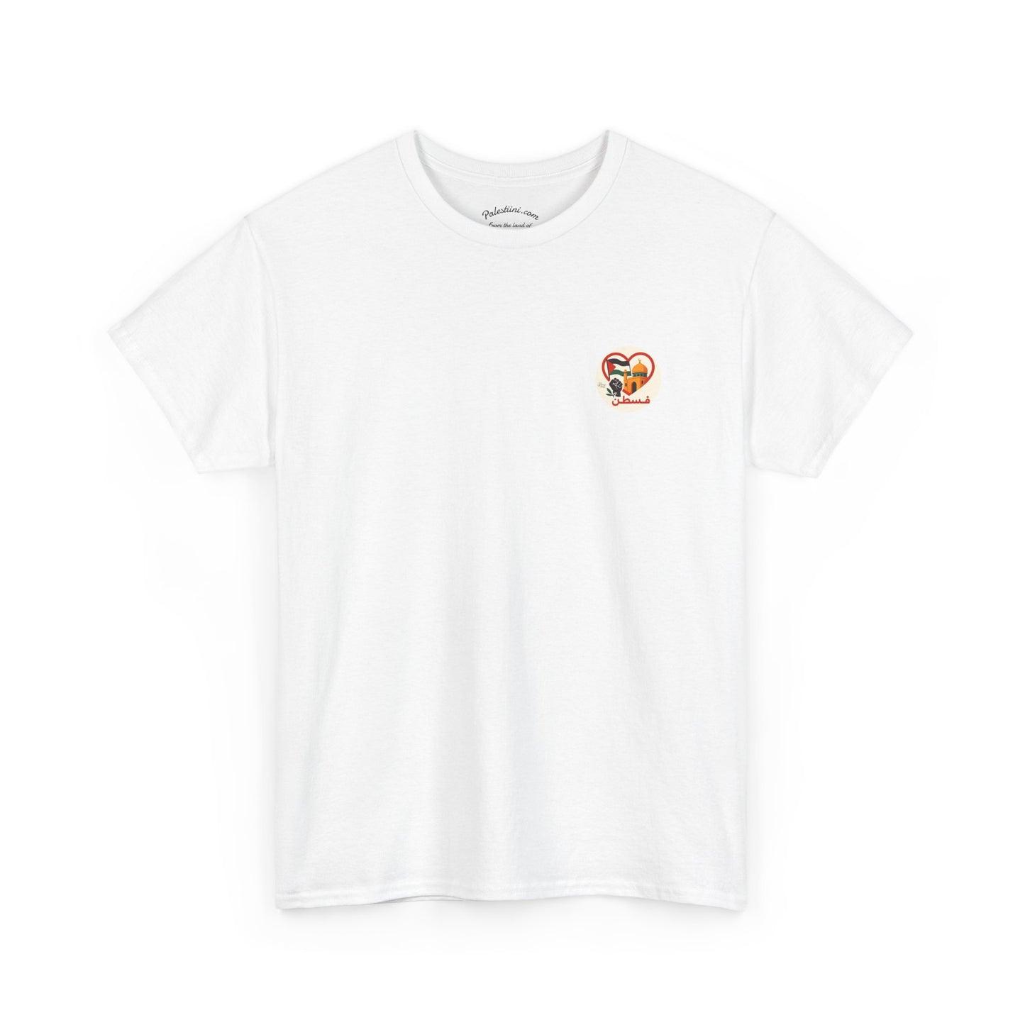 T-shirt Palestine - "Fi Qalbi Thawra" - Impression Coeur