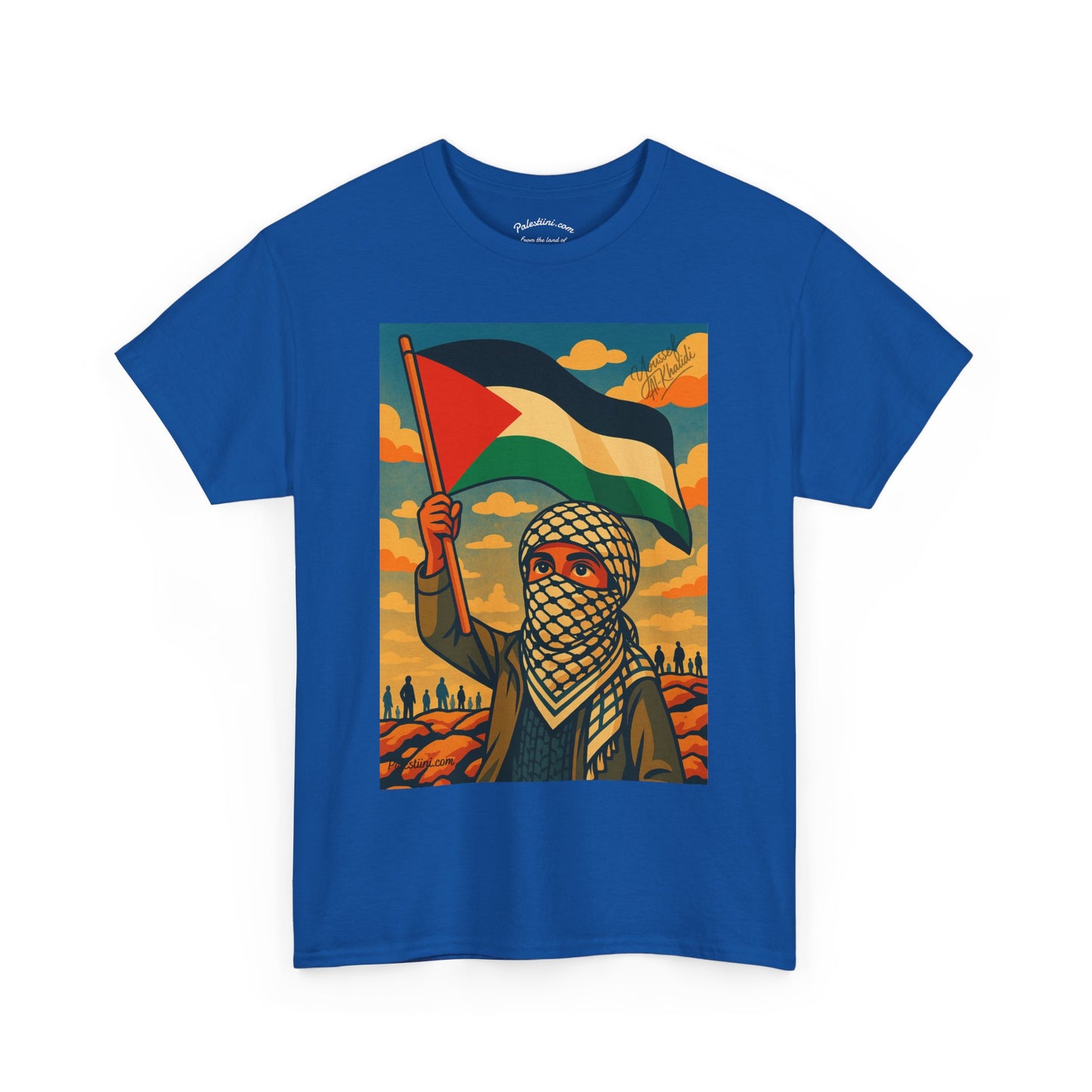 T-shirt Palestine - "Fier et Libre" - Impression Devant