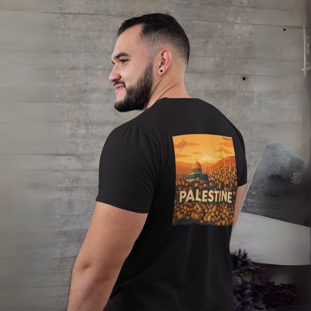 Maillot de la Palestine - "Jérusalem" - Impression Dos