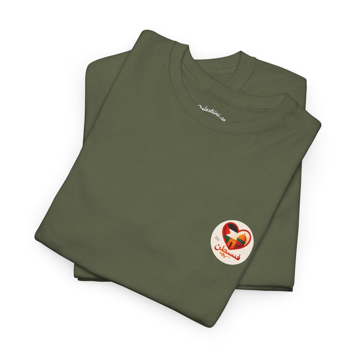 T-shirt Palestine - "Fi qalbi Filastine" - Impression Coeur