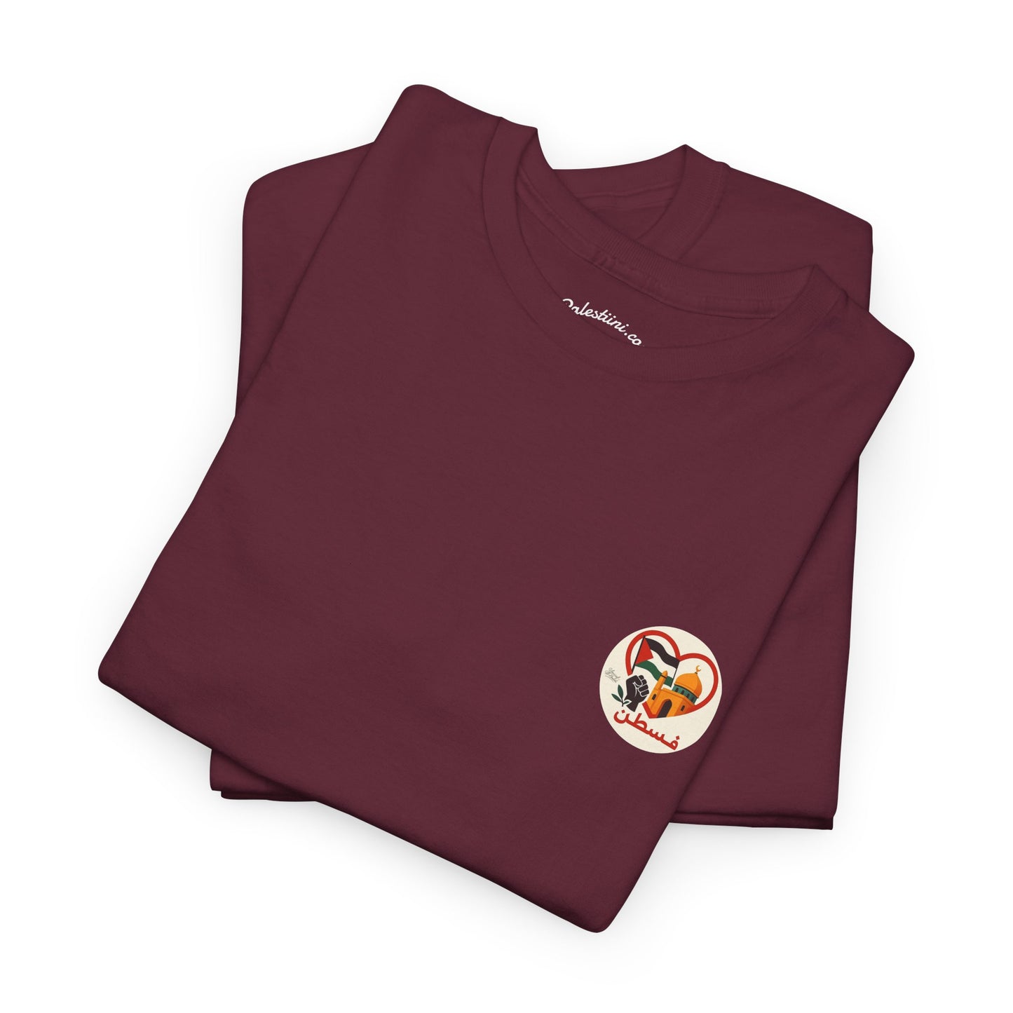 T-shirt Palestine - "Fi Qalbi Thawra" - Impression Coeur