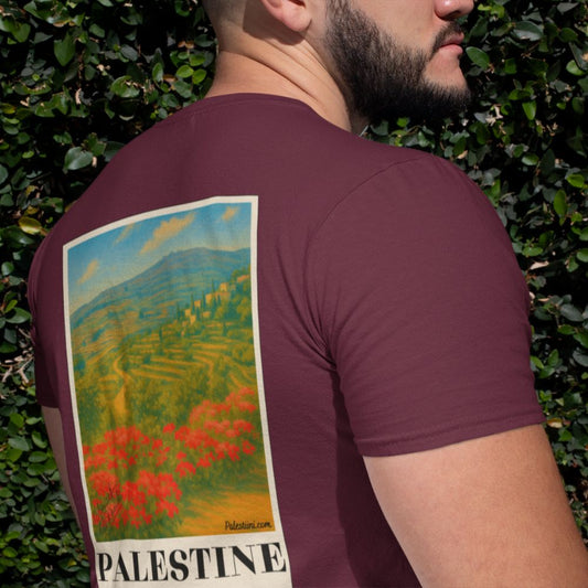 Maillot de Palestine - "Terres de Palestine" - Impression Dos