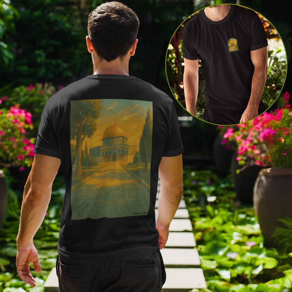 Palestine t shirt - "Al-Quds Eternelle" - Impression Dos et Cœur